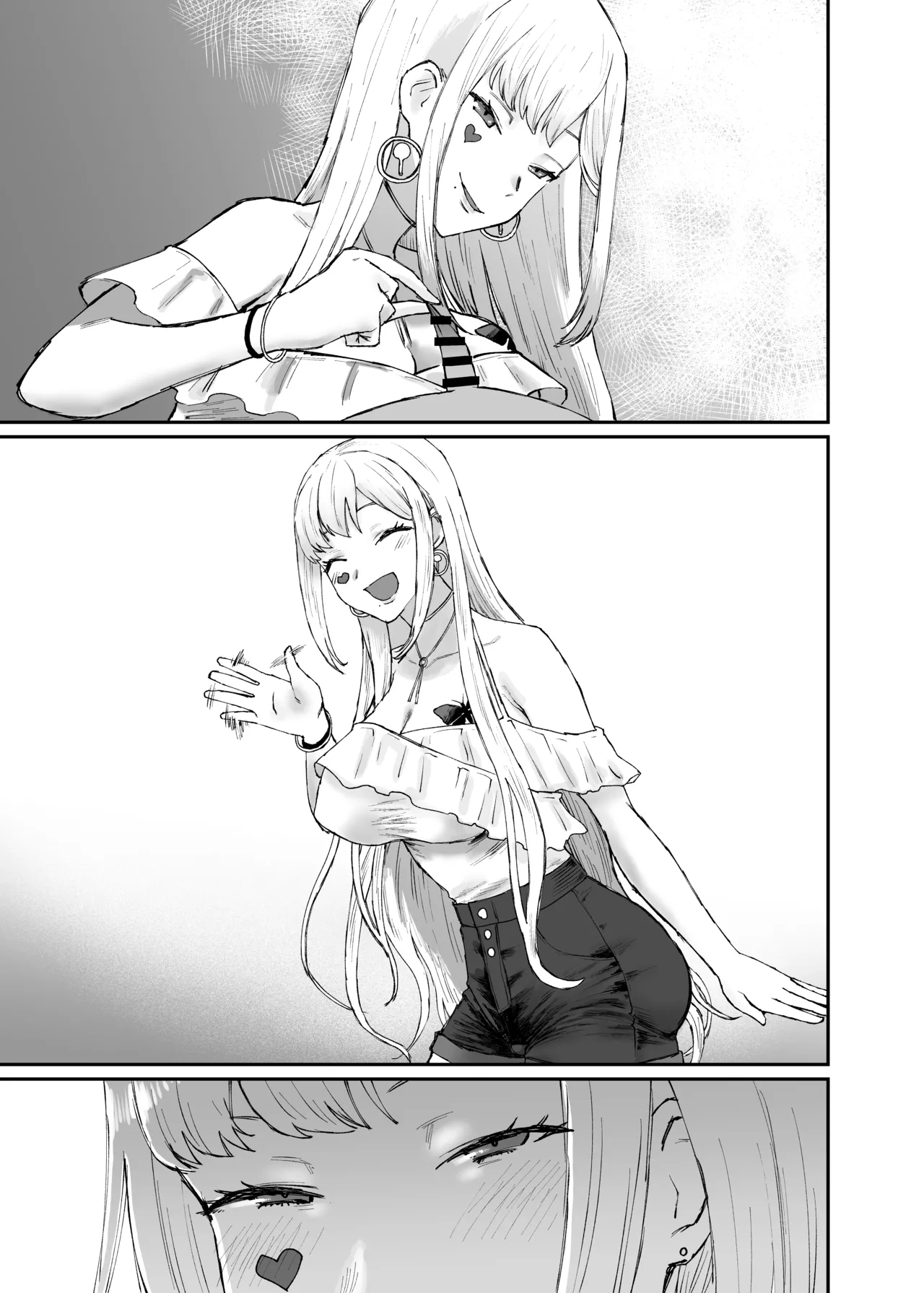 Kaitou NTR Houkoku 8