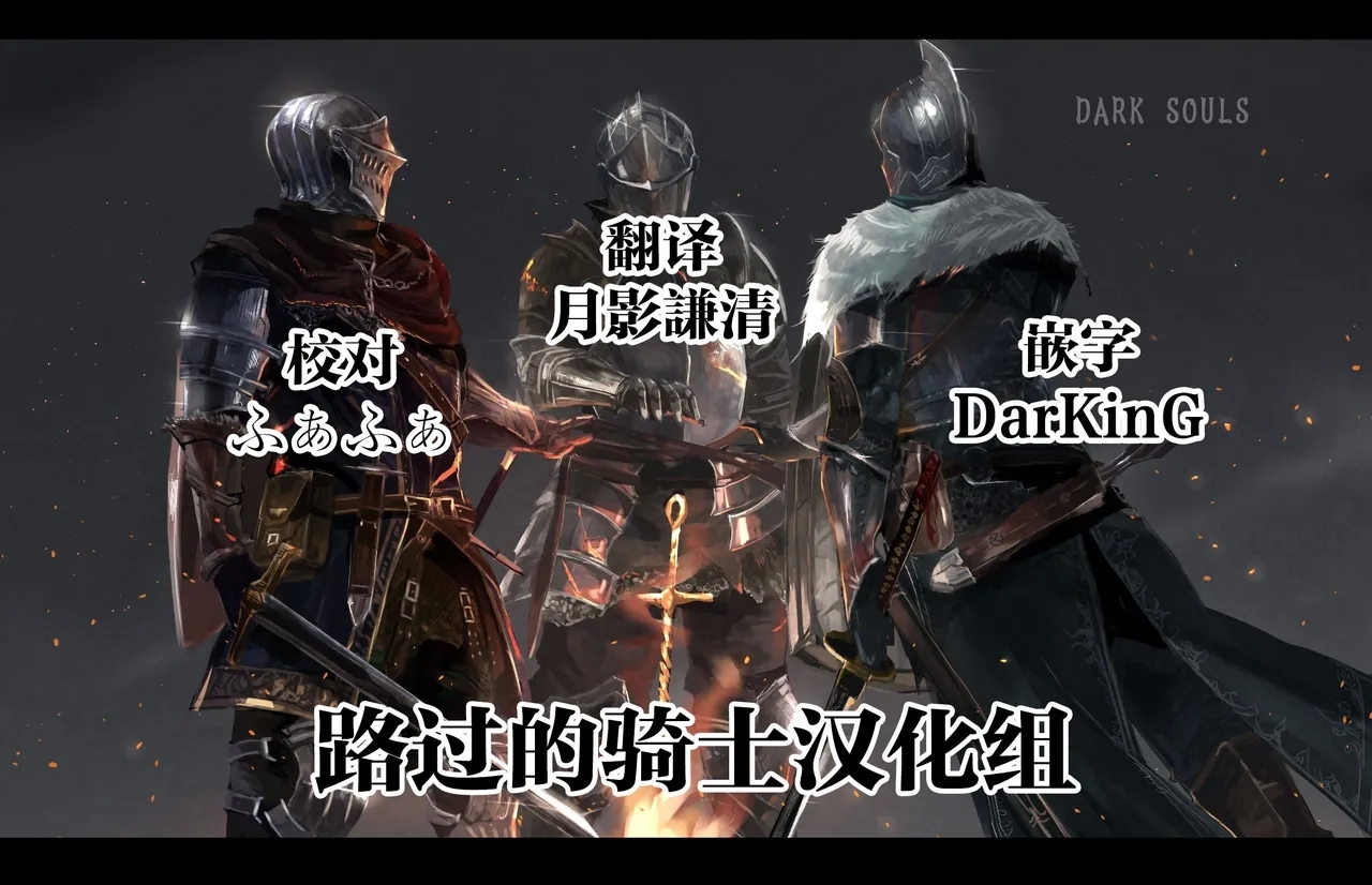 Ichigun Joshi, Gyakuten Seme Sareru ~Namaiki Kouhai JK ga Sekimen Shuuchi de Nigun Danshi ni Chinkobi Ingo o Renpatsu - Page 33