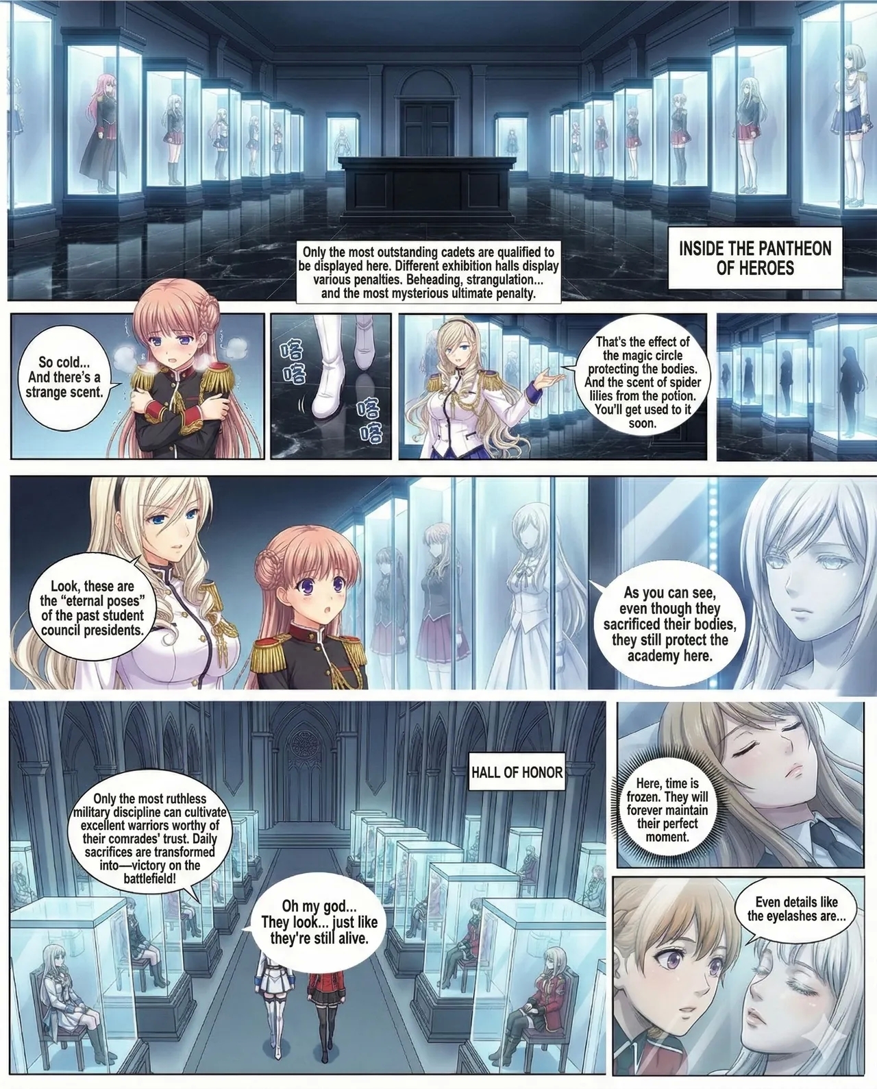 The female knight's sacrifice 骑士学院英灵殿 - Page 6