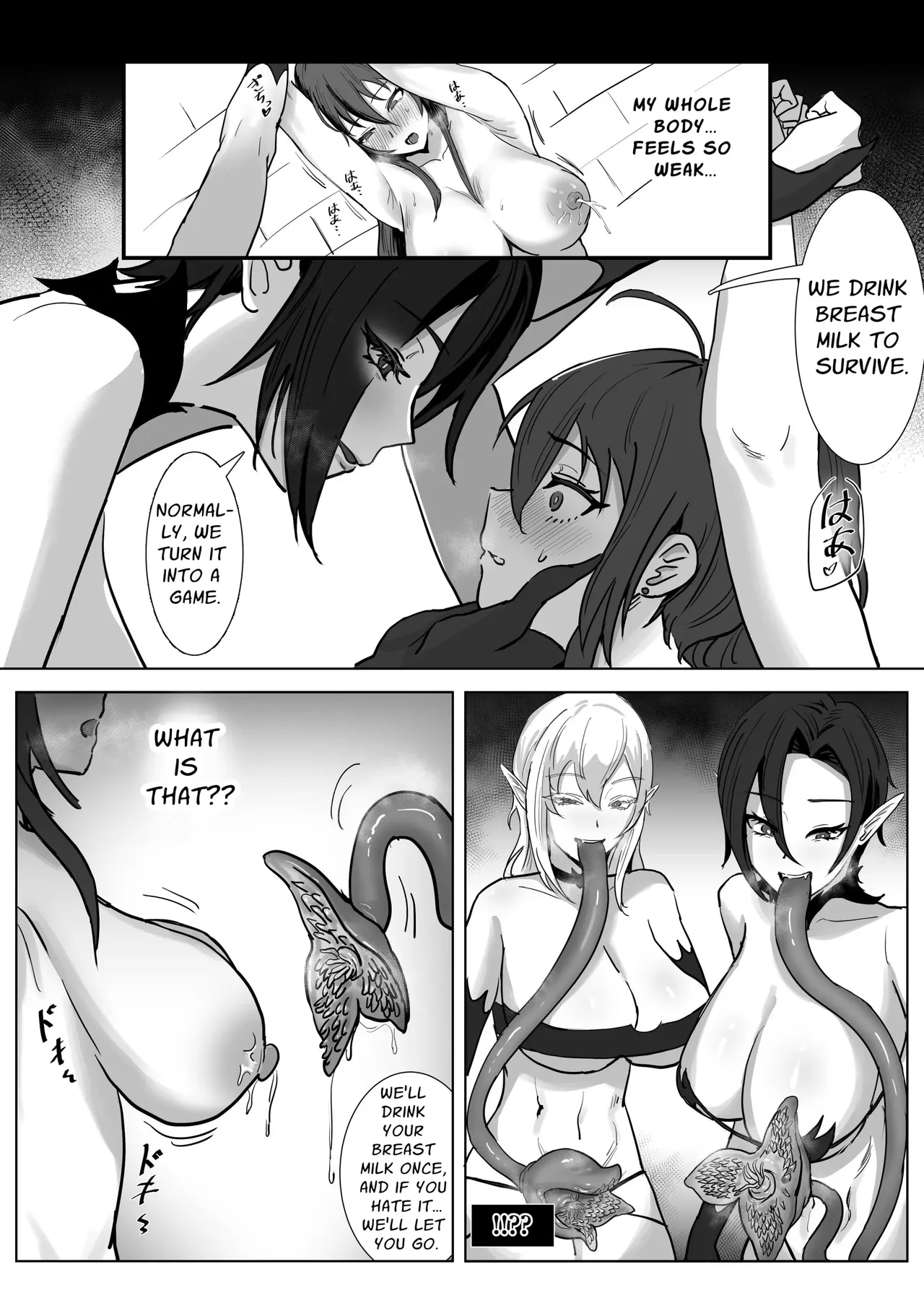 Kyuunyuuki Shimai _ Demonic Milk-sucking Sisters - Page 10