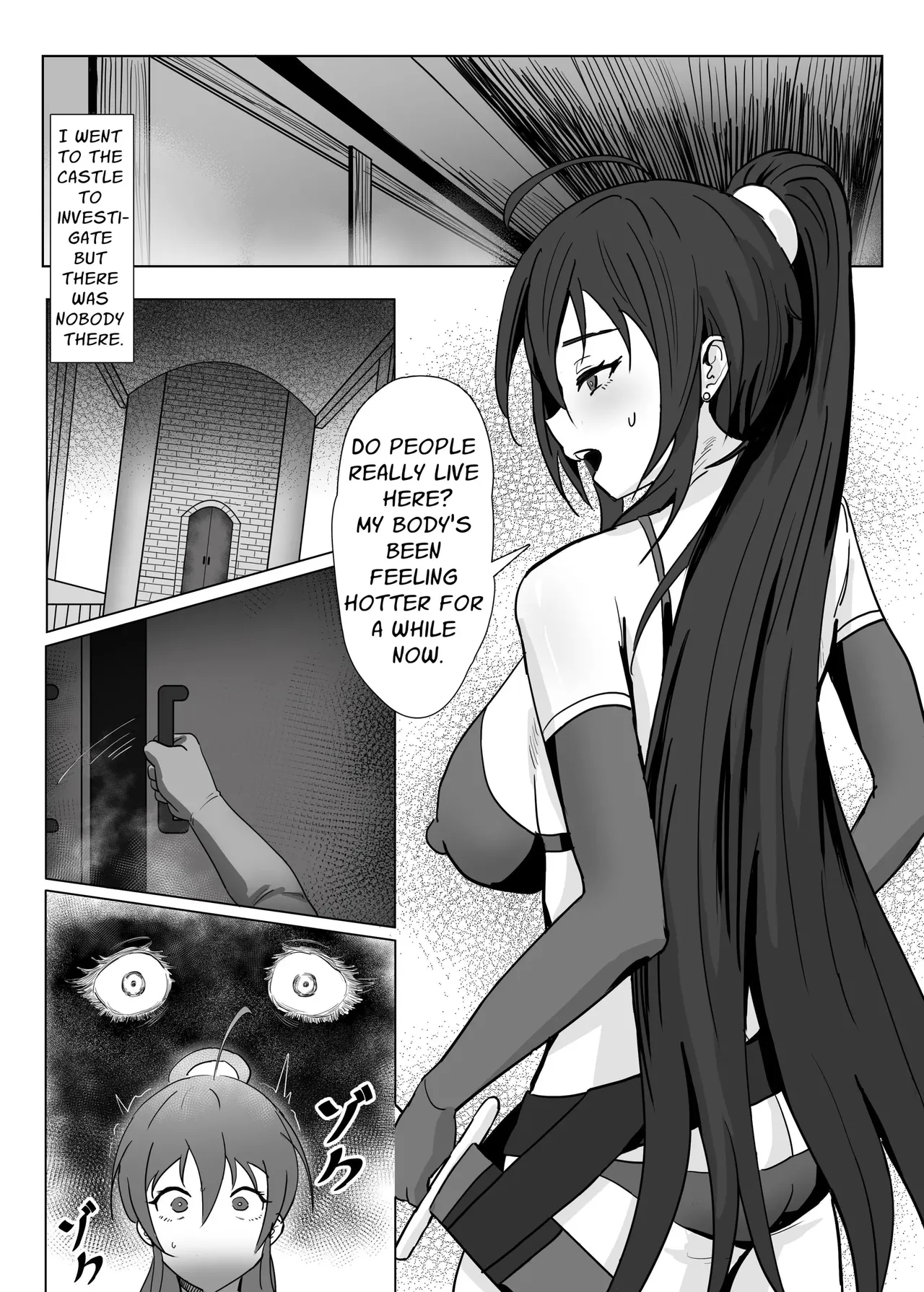 Kyuunyuuki Shimai _ Demonic Milk-sucking Sisters - Page 4