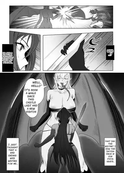 Kyuunyuuki Shimai _ Demonic Milk-sucking Sisters 5