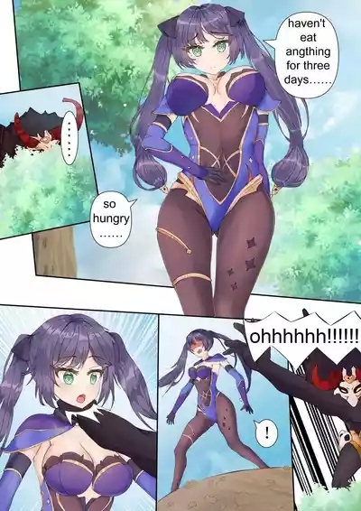 八重神子、モナ，敗北首絞失神 1