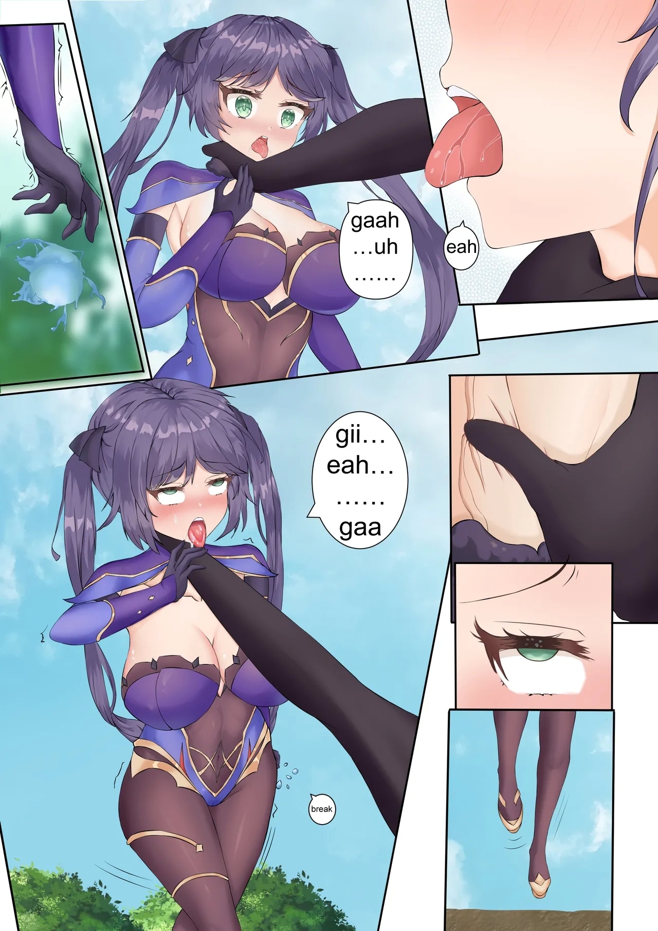 八重神子、モナ，敗北首絞失神 - Page 2