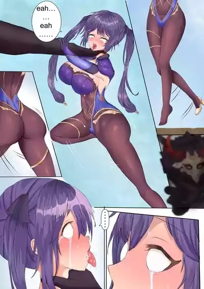 八重神子、モナ，敗北首絞失神 3