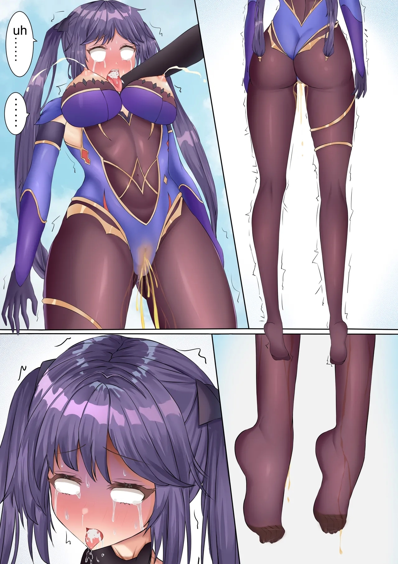 八重神子、モナ，敗北首絞失神 - Page 4