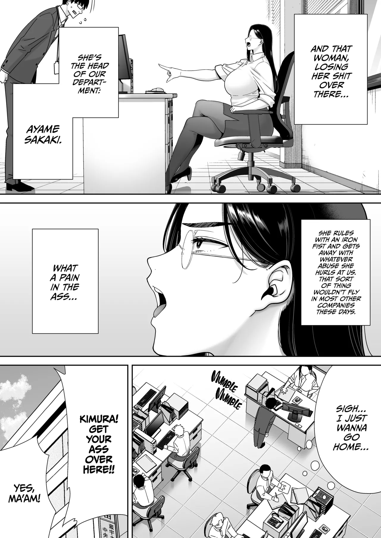 Who's the Boss Now 1-3 - Page 6