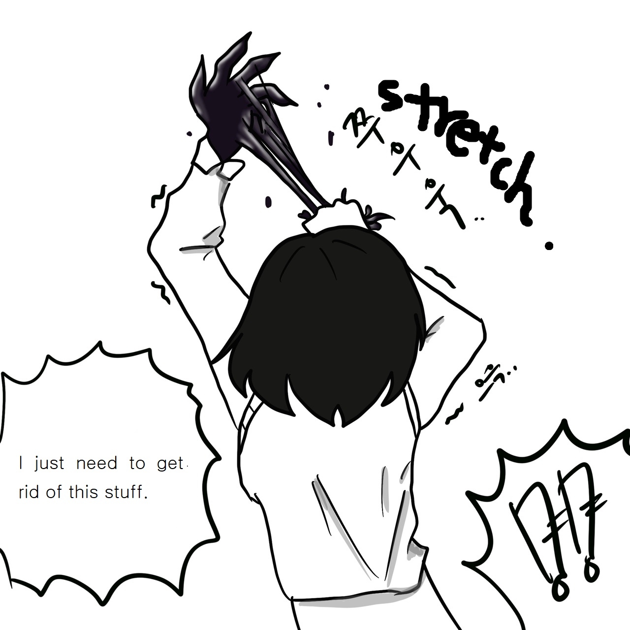 DYE Episode 1 - Page 13