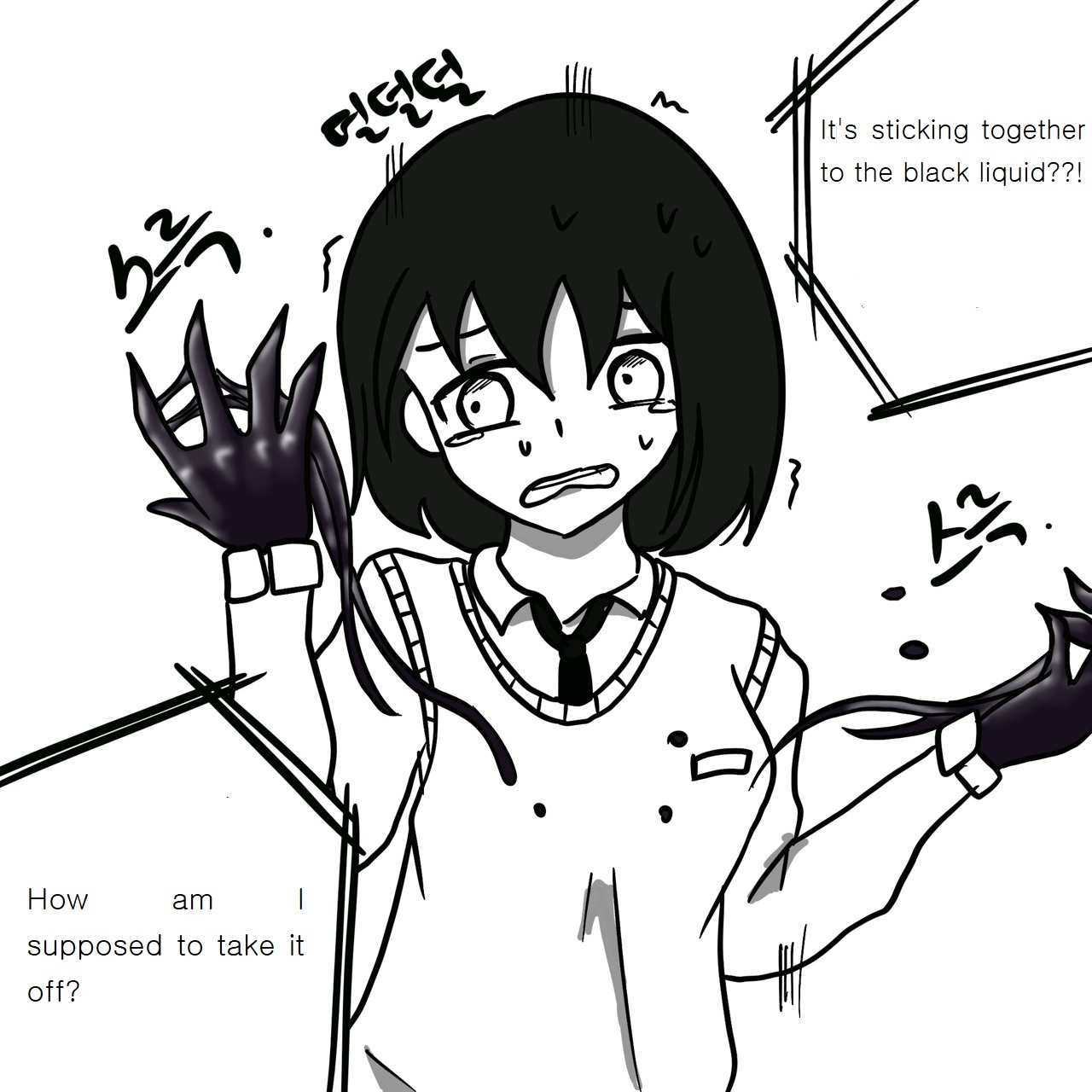 DYE Episode 1 - Page 14