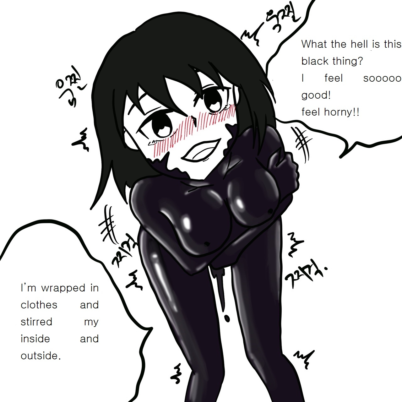 DYE Episode 1 - Page 35