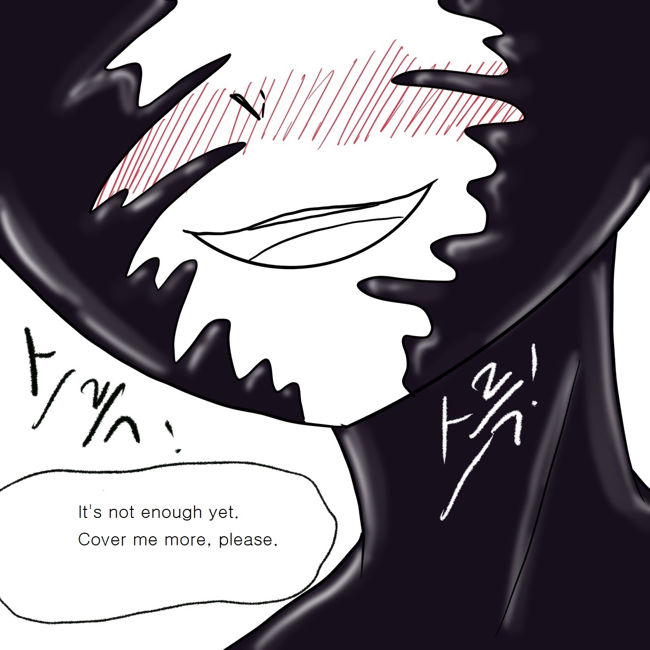 DYE Episode 1 - Page 38