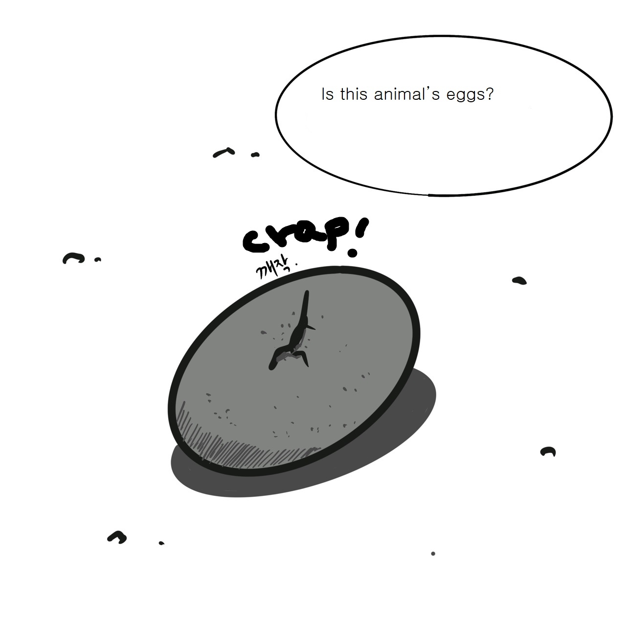 DYE Episode 1 - Page 4