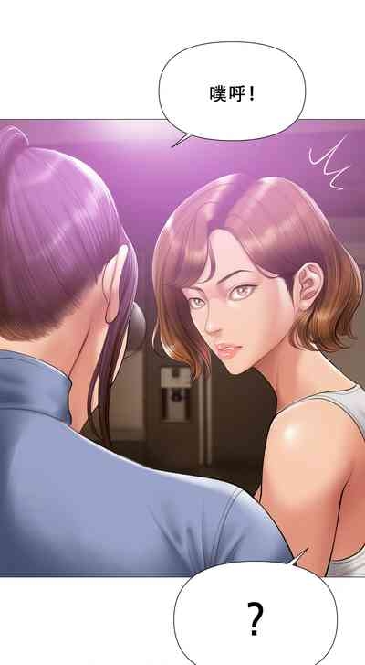 吸烟洗脑 s2-14 10