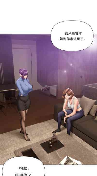 吸烟洗脑 s2-14 4