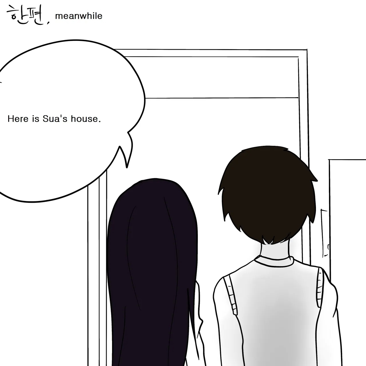 DYE Episode 7 - Page 14