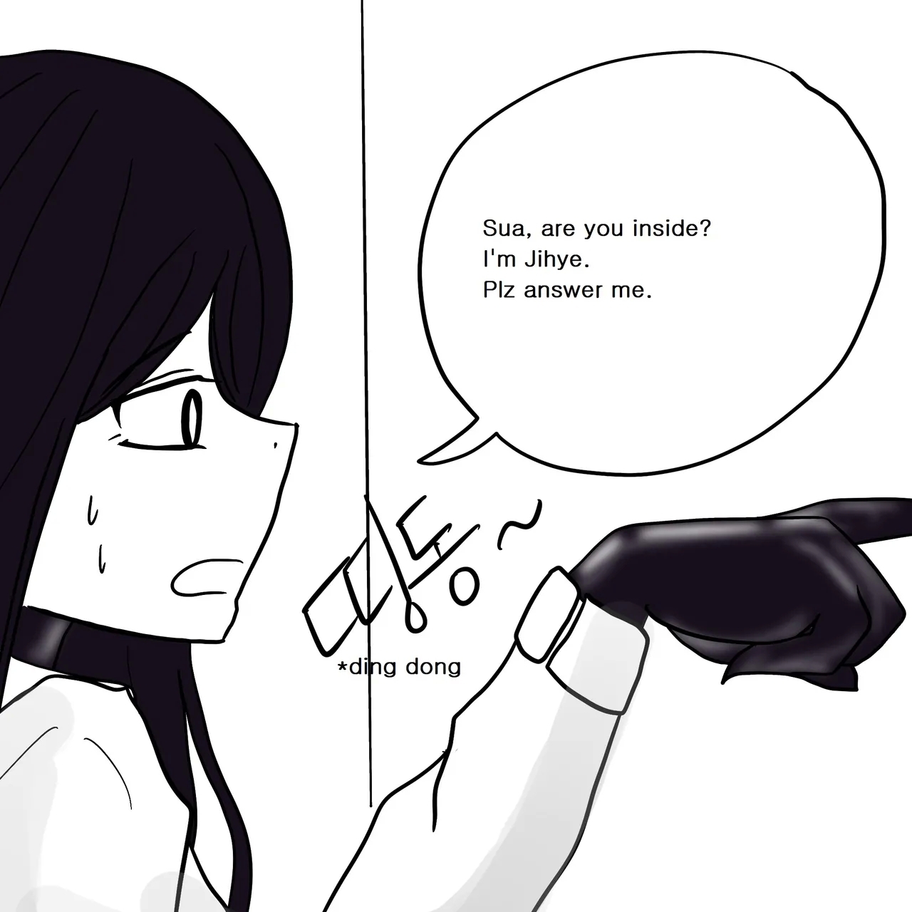 DYE Episode 7 - Page 15