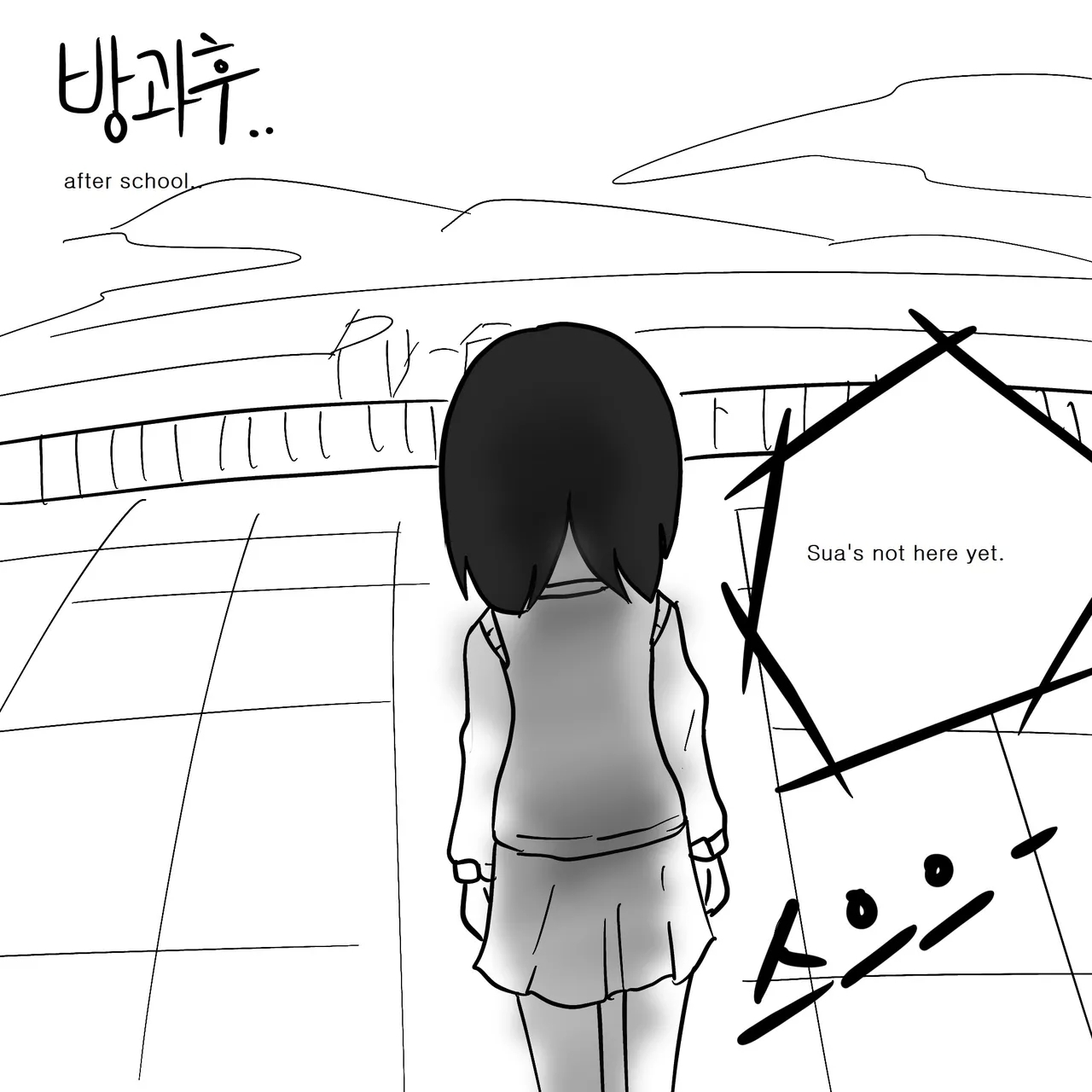 DYE Episode 7 - Page 6