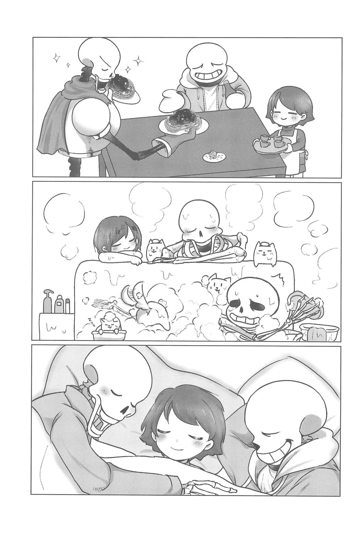 Boku to Fuyu no Albireo - Page 5