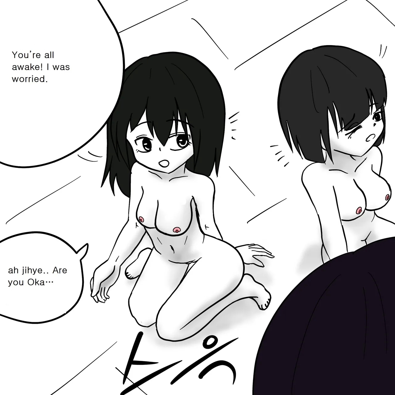 DYE Episode 9 - Page 48