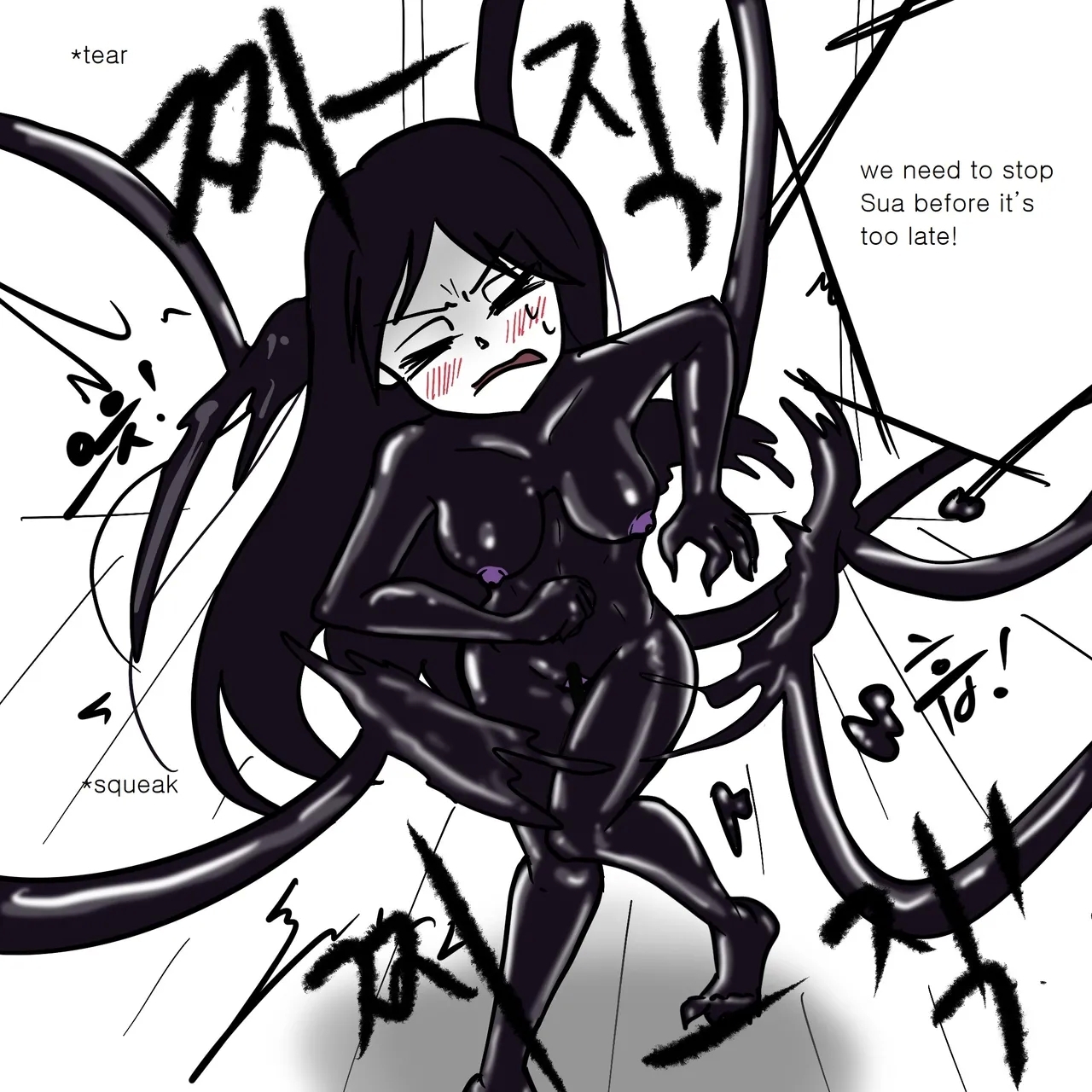 DYE Episode 9 - Page 5