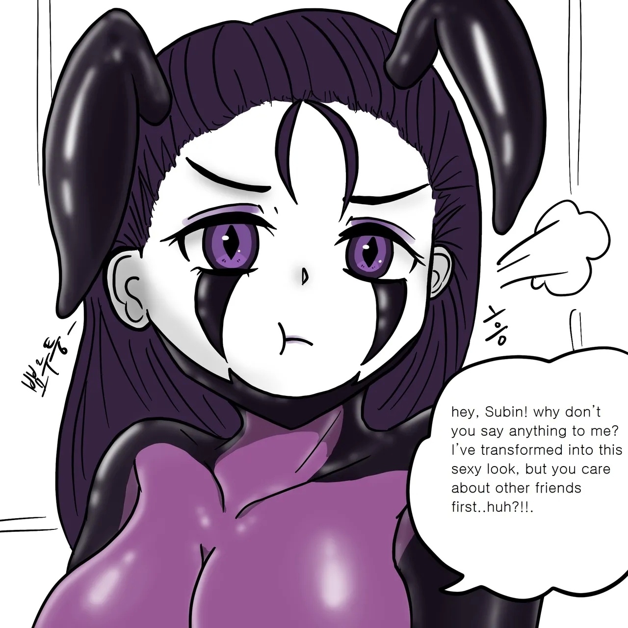 DYE Episode 10 - Page 10