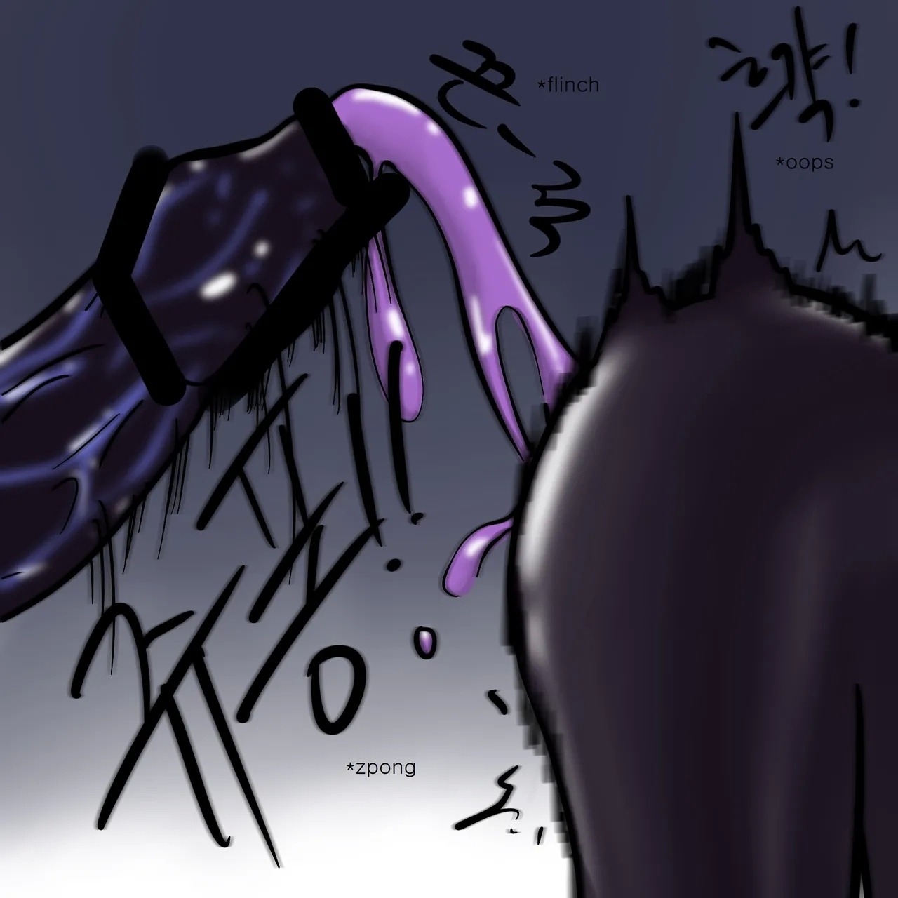 DYE Episode 10 - Page 45