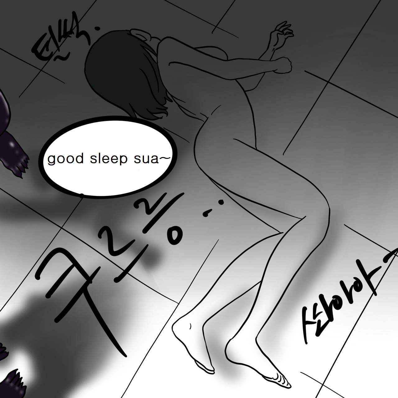 DYE Episode 11 - Page 47