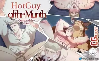 HotGuy of the month - Dungeon Meshi Laios Chinese TR（ai翻譯） 1