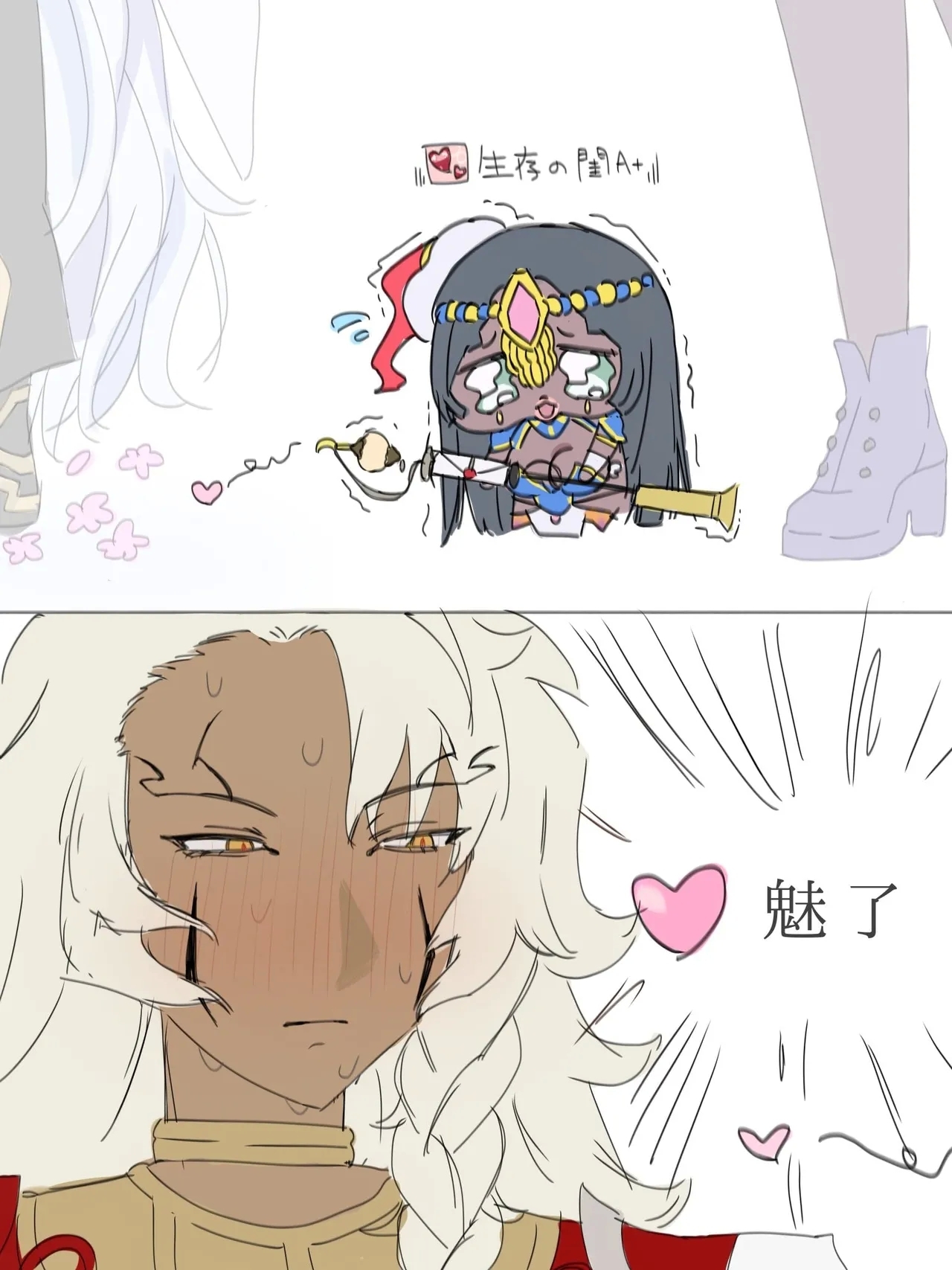 Senya Ichiya Sukimonogatari - Page 33