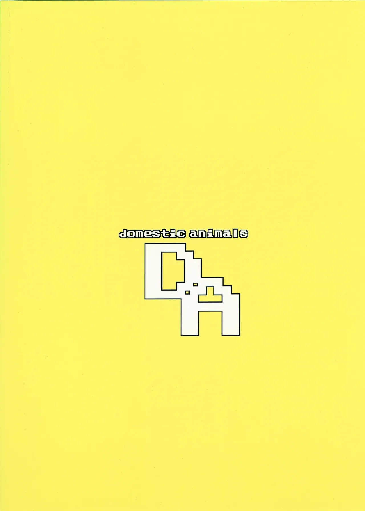 Nama Iki Ninpu Yuzu-chan - Page 30