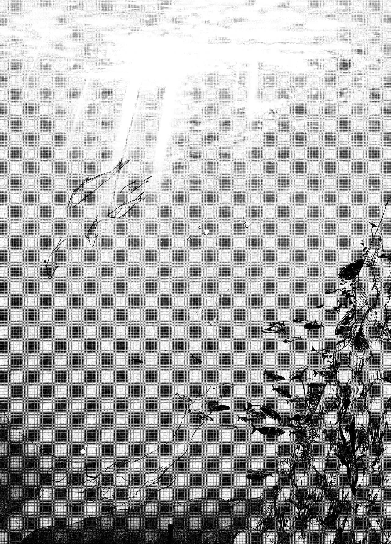 Subete ragiakurusu no Sei | 全都是海龙的错 - Page 12