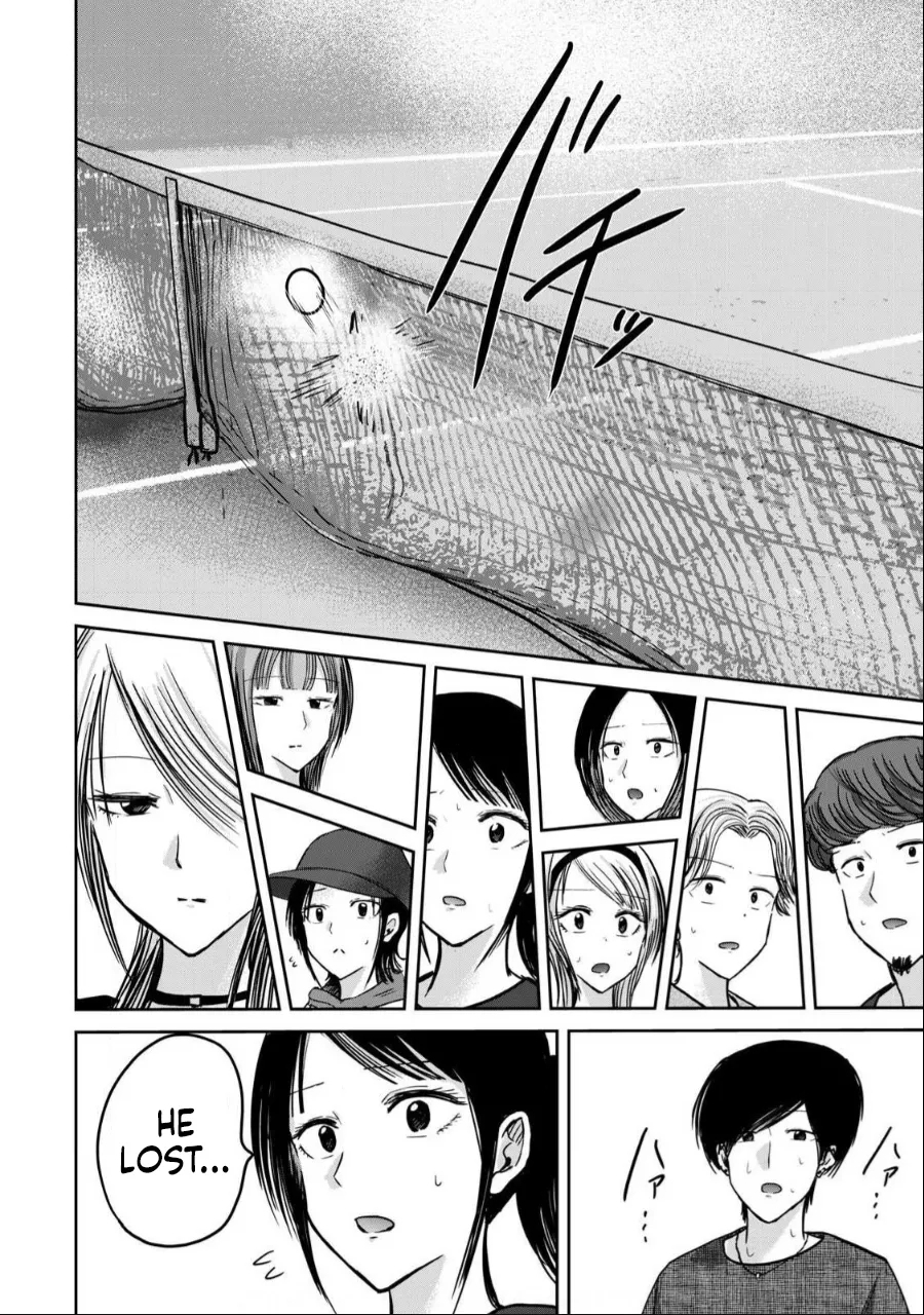 Uenozumi Dai 55 wa | Ueno-kun Has Been Developed Chapter 55 - Page 10