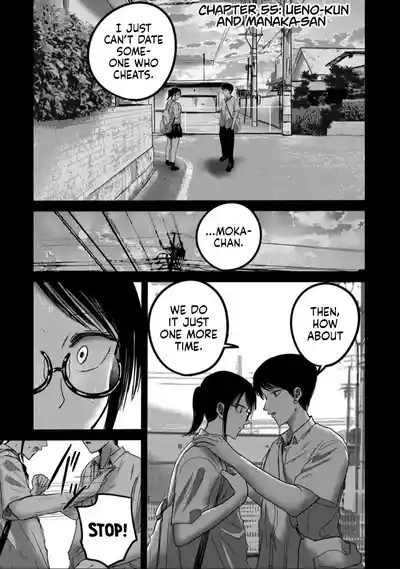 Uenozumi Dai 55 wa | Ueno-kun Has Been Developed Chapter 55 1