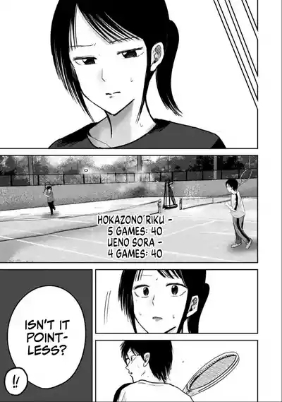 Uenozumi Dai 55 wa | Ueno-kun Has Been Developed Chapter 55 3