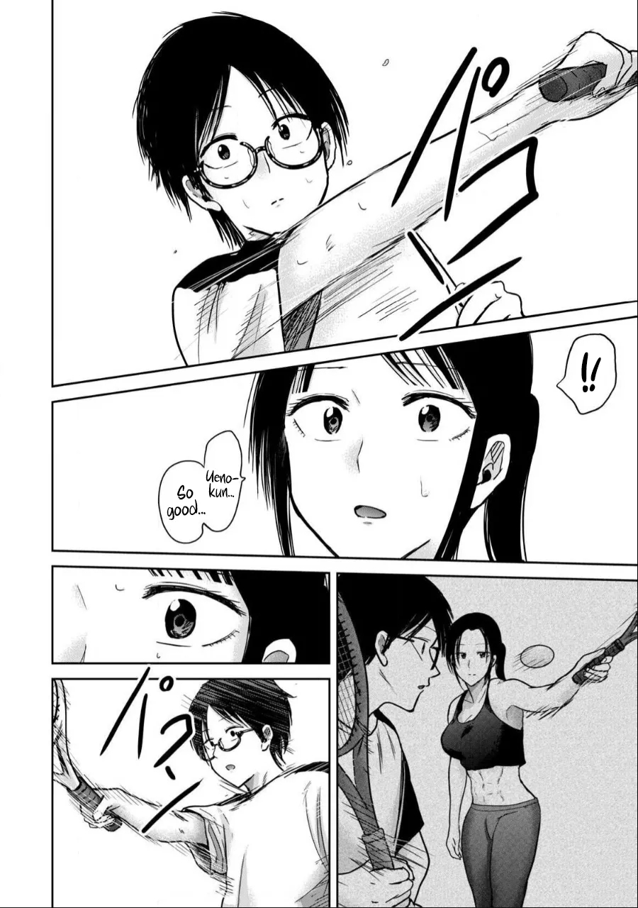 Uenozumi Dai 55 wa | Ueno-kun Has Been Developed Chapter 55 - Page 6