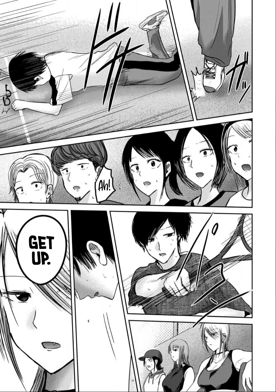 Uenozumi Dai 55 wa | Ueno-kun Has Been Developed Chapter 55 - Page 7