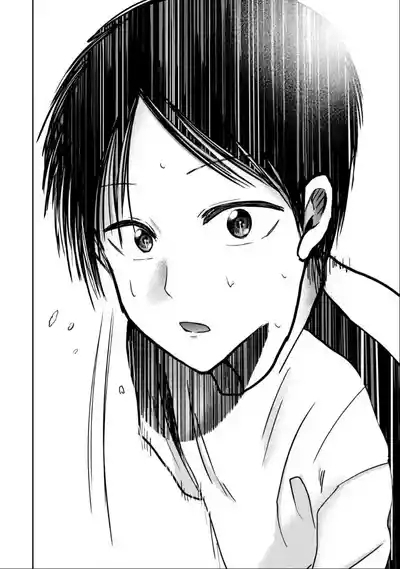 Uenozumi Dai 55 wa | Ueno-kun Has Been Developed Chapter 55 8