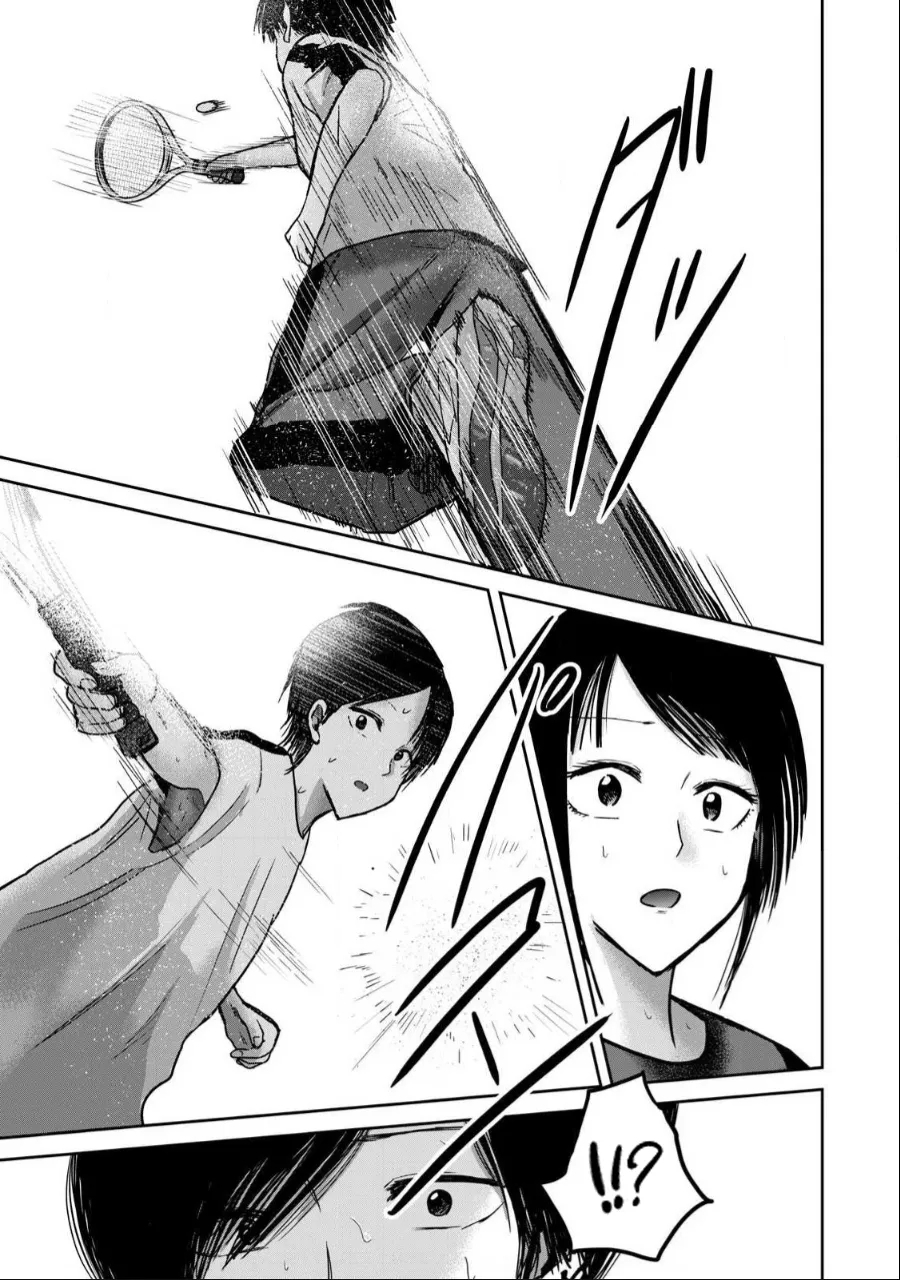 Uenozumi Dai 55 wa | Ueno-kun Has Been Developed Chapter 55 - Page 9