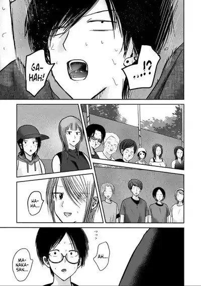 Uenozumi Dai 56 wa | Ueno-kun Has Been Developed Chapter 56 10