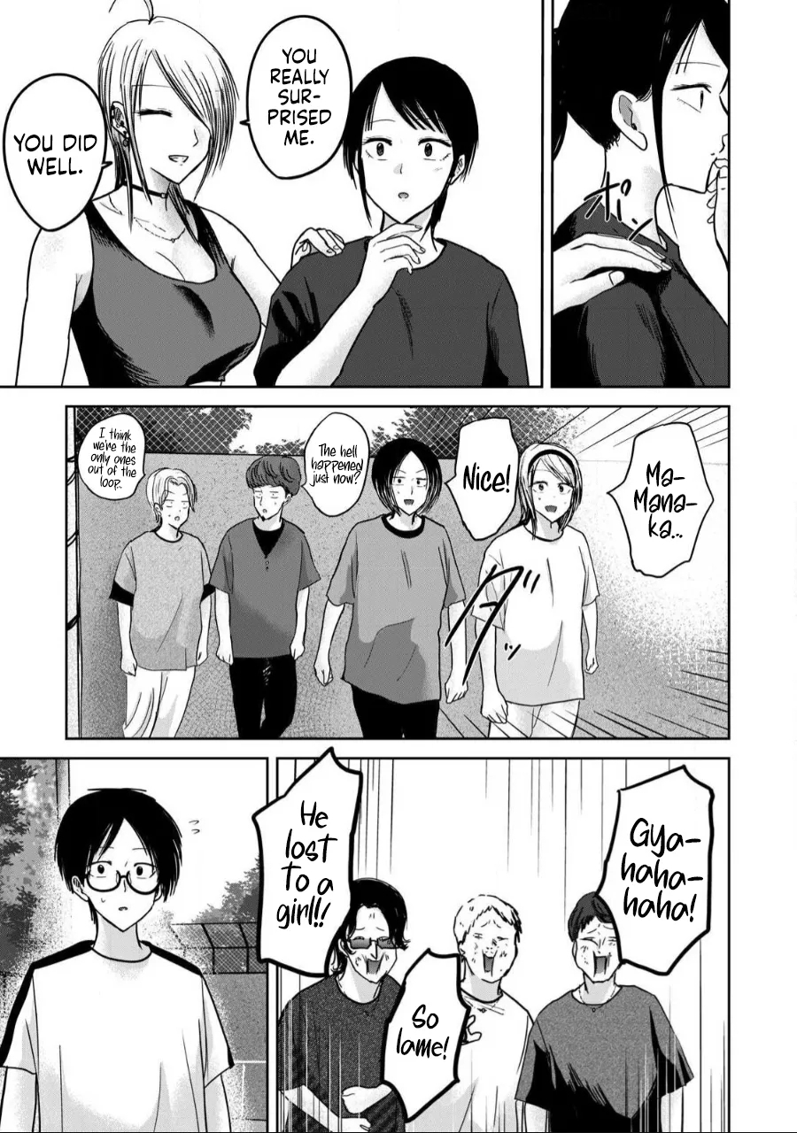 Uenozumi Dai 56 wa | Ueno-kun Has Been Developed Chapter 56 - Page 12