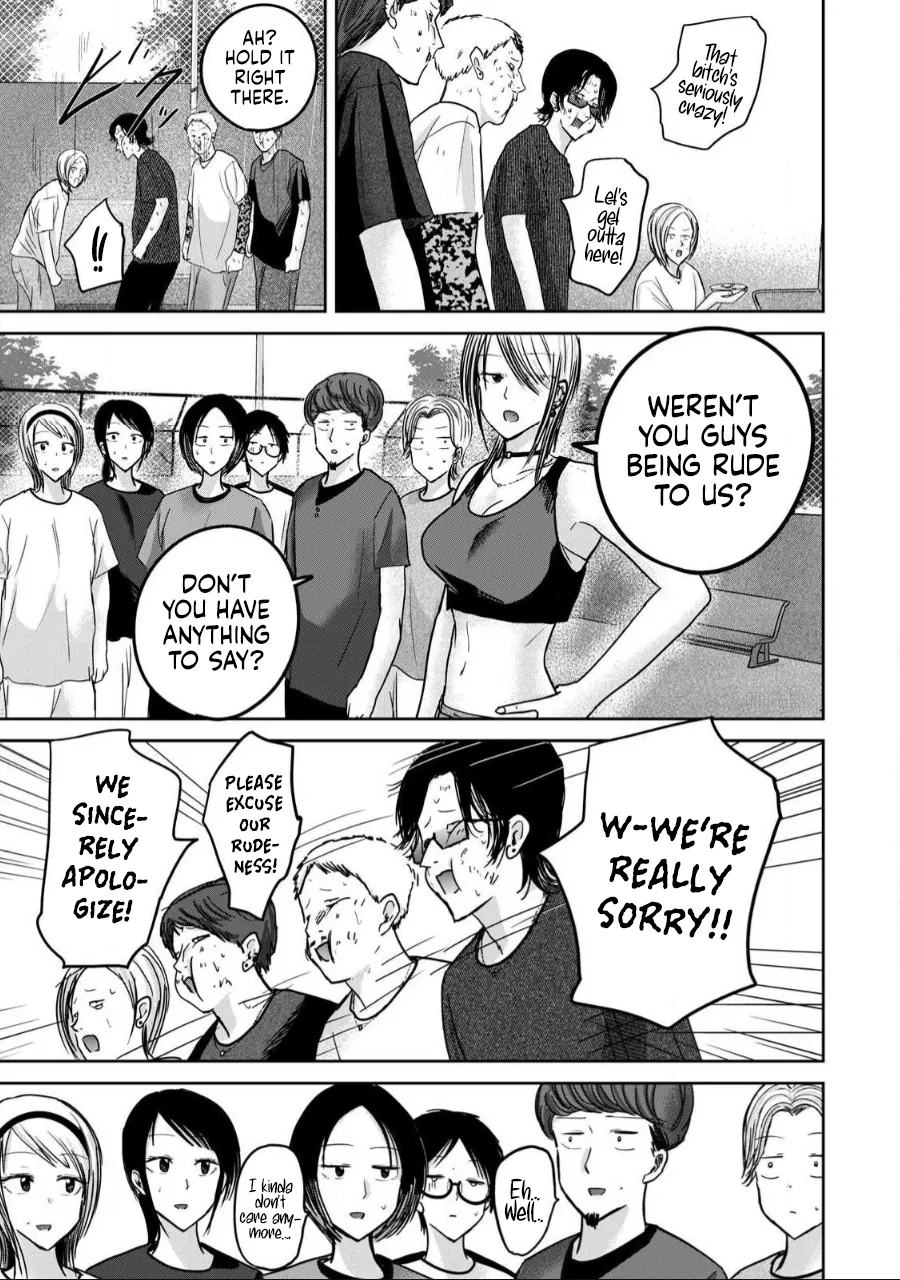 Uenozumi Dai 56 wa | Ueno-kun Has Been Developed Chapter 56 - Page 16