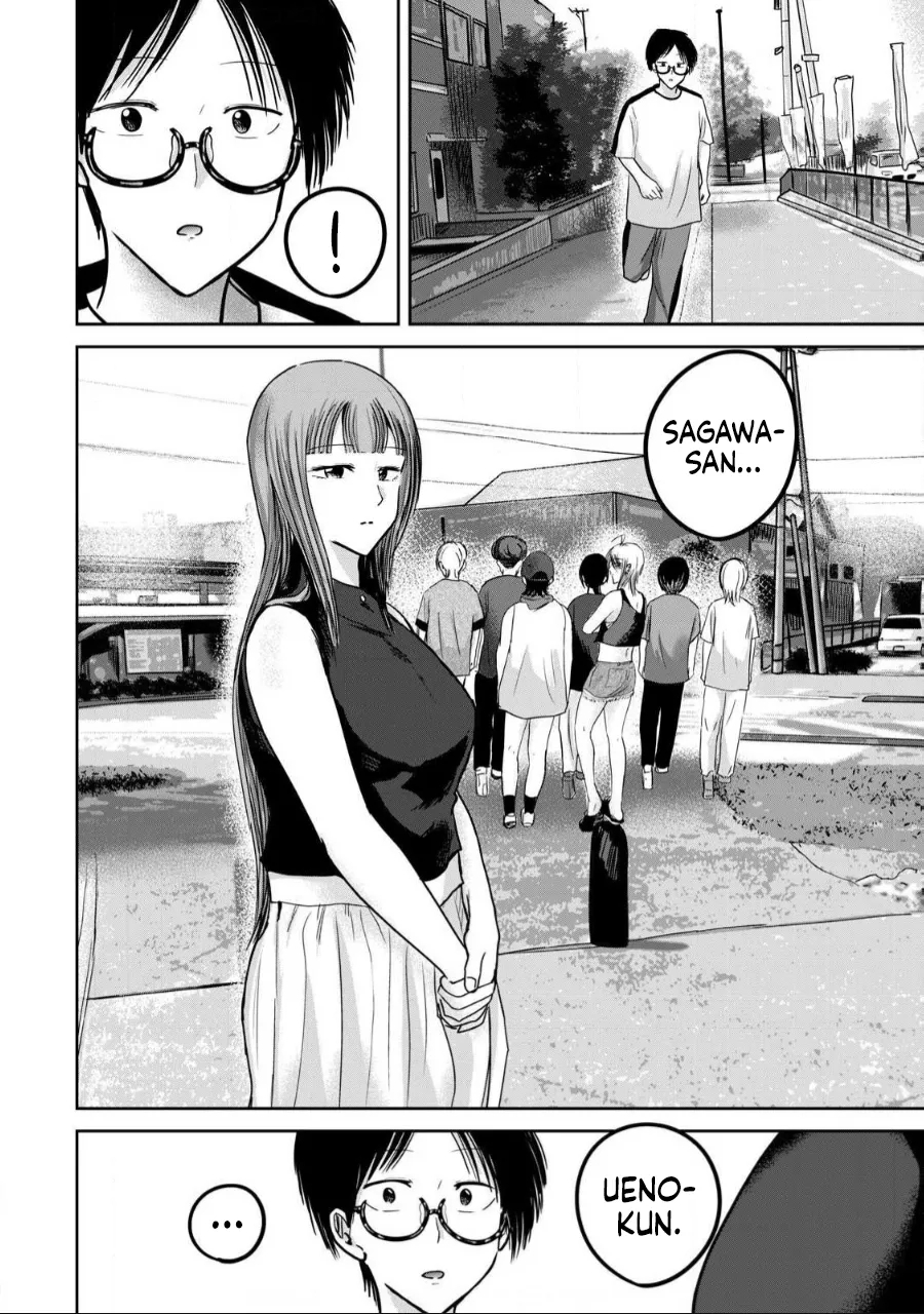 Uenozumi Dai 56 wa | Ueno-kun Has Been Developed Chapter 56 - Page 23