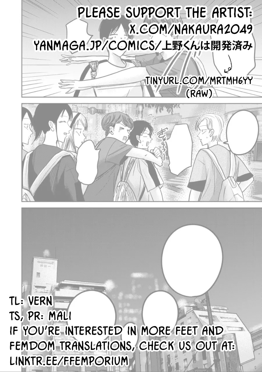 Uenozumi Dai 56 wa | Ueno-kun Has Been Developed Chapter 56 - Page 28