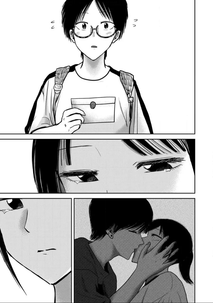 Uenozumi Dai 56 wa | Ueno-kun Has Been Developed Chapter 56 - Page 3