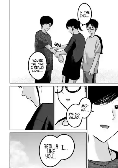 Uenozumi Dai 56 wa | Ueno-kun Has Been Developed Chapter 56 4