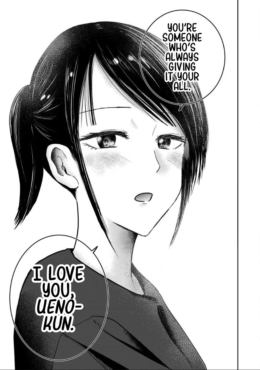 Uenozumi Dai 56 wa | Ueno-kun Has Been Developed Chapter 56 - Page 5