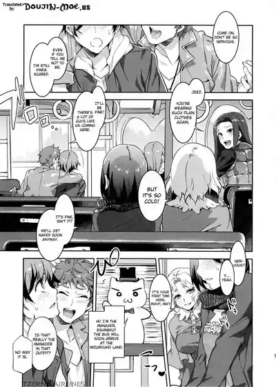 Oideyo! Mizuryu Kei Land 2