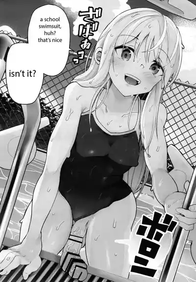 crim's tempted futa cosplay 9