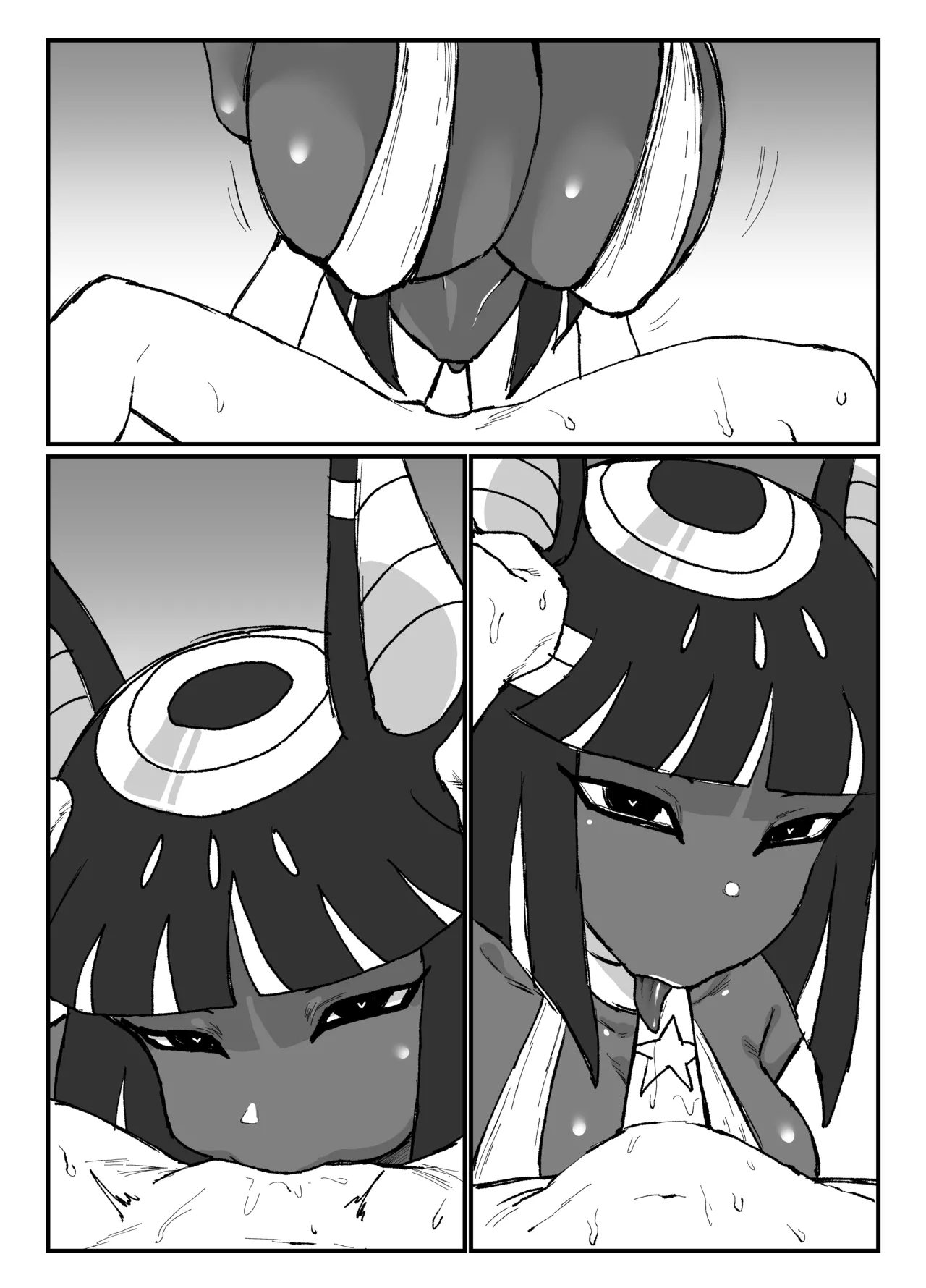 無表情アヌビス娘 4