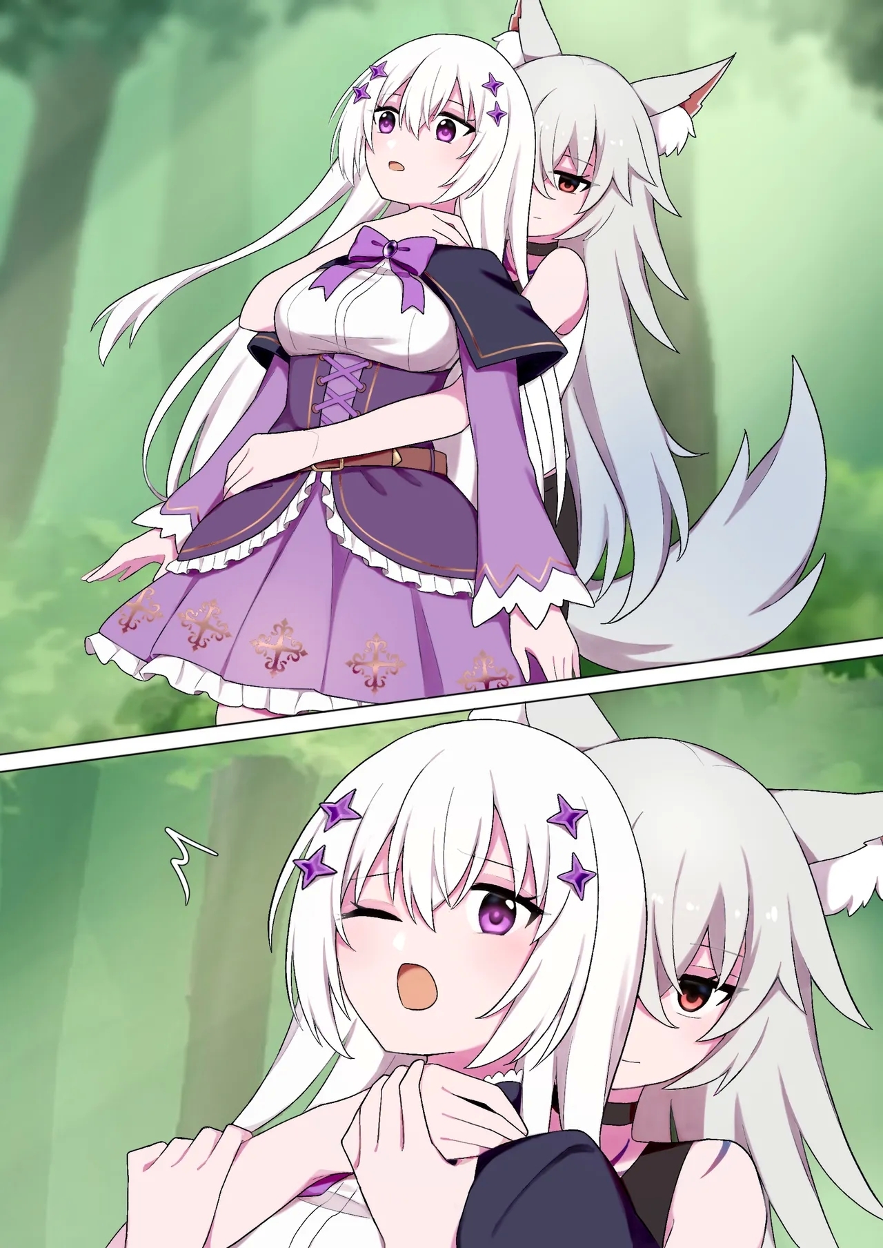 蛇神的祭品 1-7 - Page 14